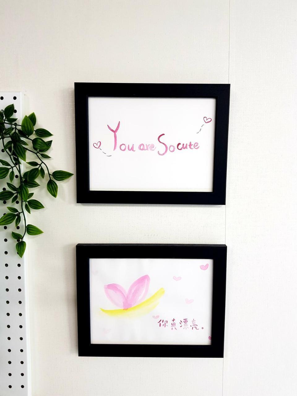Sweet House Apartment Seoul Ngoại thất bức ảnh